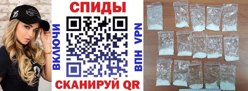 Амфетамин 98%  купить  сайты  Лысково 