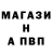 КЕТАМИН VHQ Arif Rufullaev
