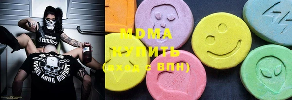 прущая мука Краснотурьинск