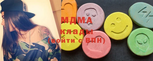 прущая мука Краснотурьинск