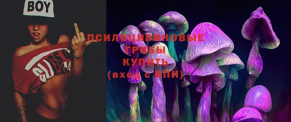 скорость Новый Уренгой