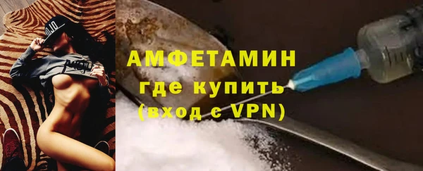 прущая мука Краснотурьинск