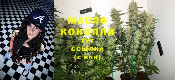 прущая мука Краснотурьинск