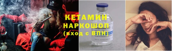 прущая мука Краснотурьинск