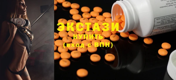 прущая мука Краснотурьинск
