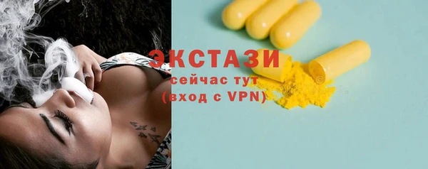 прущая мука Краснотурьинск