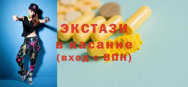 прущая мука Краснотурьинск