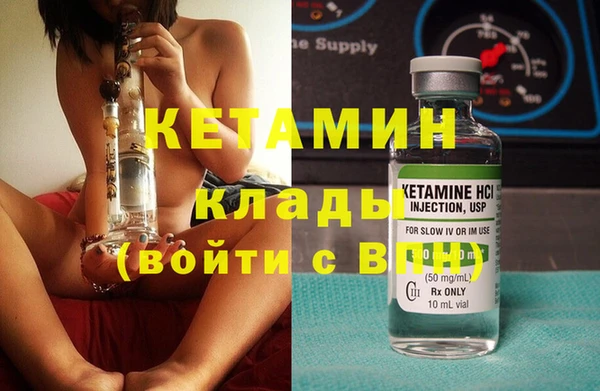 прущая мука Краснотурьинск