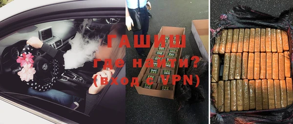 прущая мука Краснотурьинск