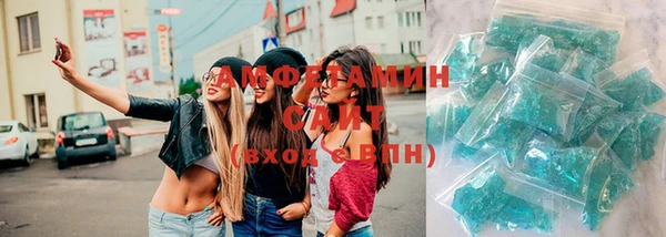 прущая мука Краснотурьинск
