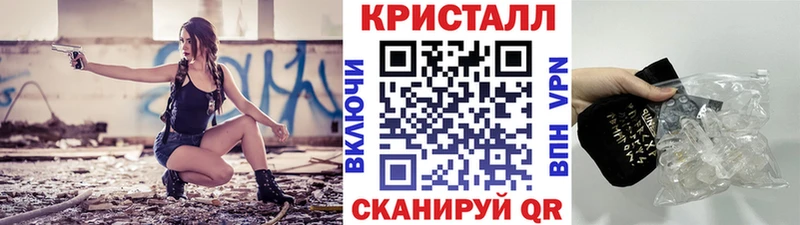 hydra ссылка  Лысково  Первитин винт 