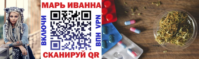 МАРИХУАНА Bruce Banner  купить   MEGA онион  Лысково 